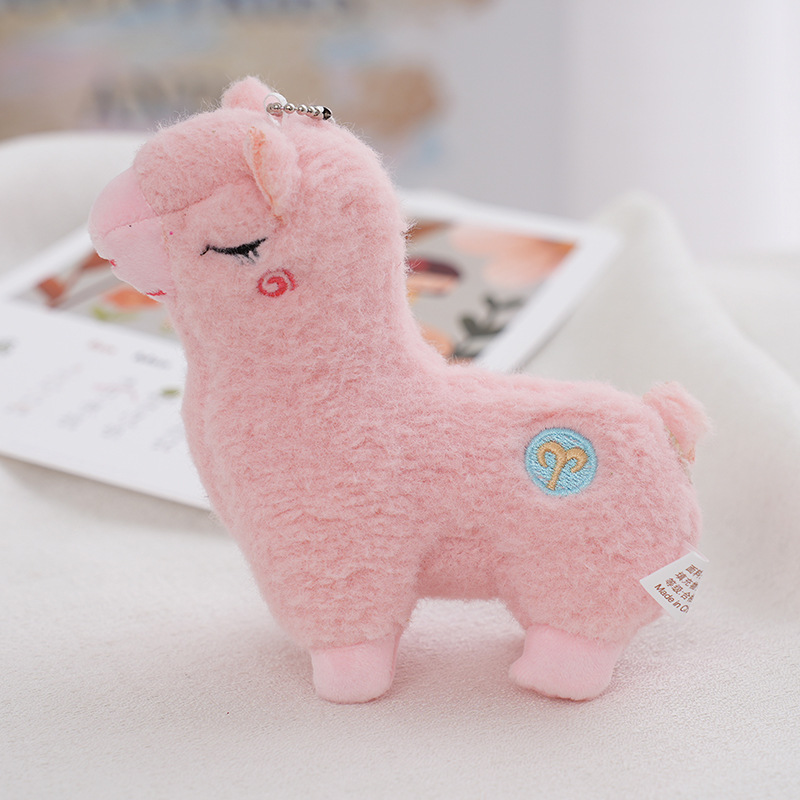 情侣款毛绒羊驼挂件 新款卡通挂饰书包配饰 软萌可爱毛绒羊驼玩偶