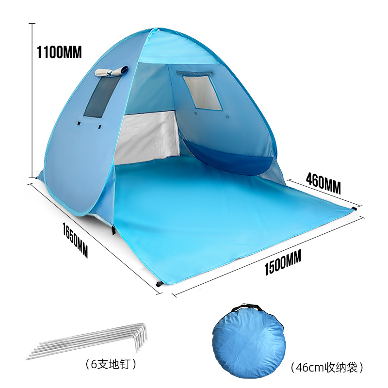 Fully automatic no-setup quick-opening tent, beach and beach sunshade tent, sun protection quick-opening children's outdoor convenient tent Specification image