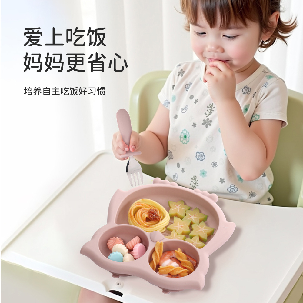 宝宝硅胶猫头鹰餐盘新品婴儿一体式分格辅食盘子儿童硅胶餐具套装