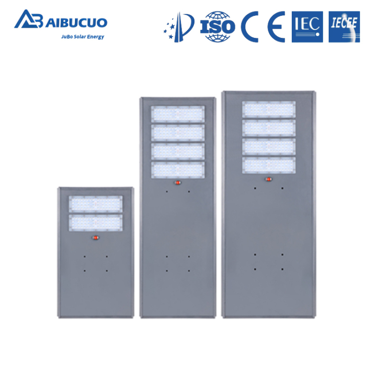 太阳能路灯/带支架露营灯/路灯/led广告屏白底实物图