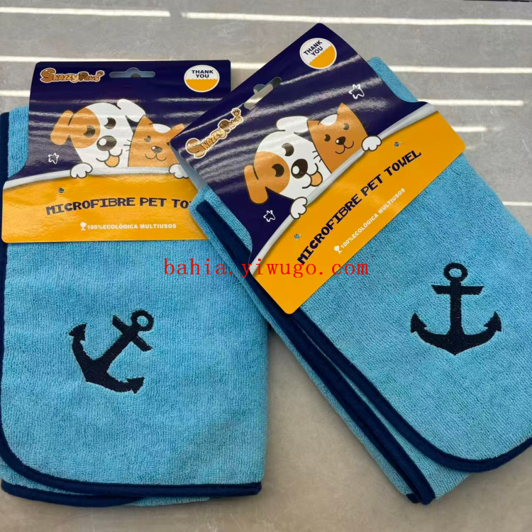 Embroidered boat anchor pet blanket 60*90cm Pet cleaning, bathing, absorbent wiping towel, cat and dog wrap towel details Picture