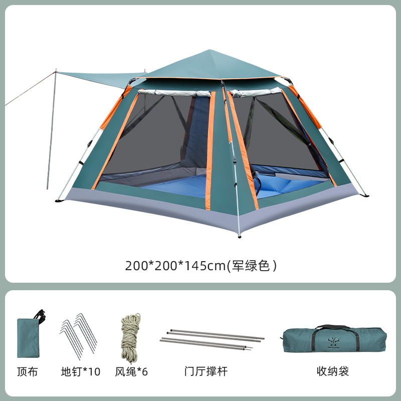 户外野营帐篷Outdoor Camping Tent最新款露营帐篷