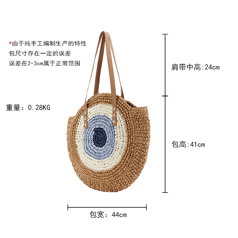 一件代发新款简约圆形单肩纸绳编织包沙滩包时尚女包大容量通勤包 Application Scenario