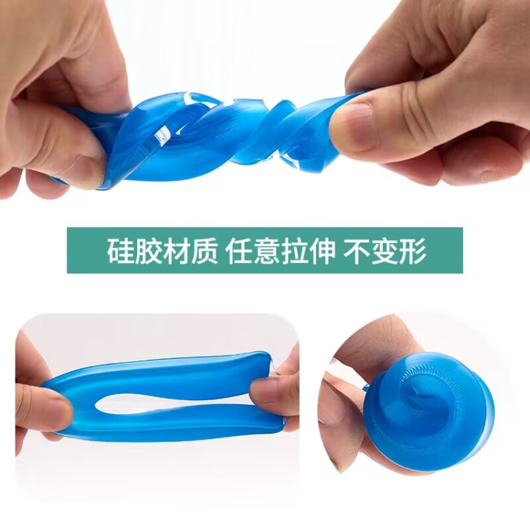 Silicone heel pad, heel protection insole, transparent invisible bone spur, relieves heel inflammation, heel pad details Picture