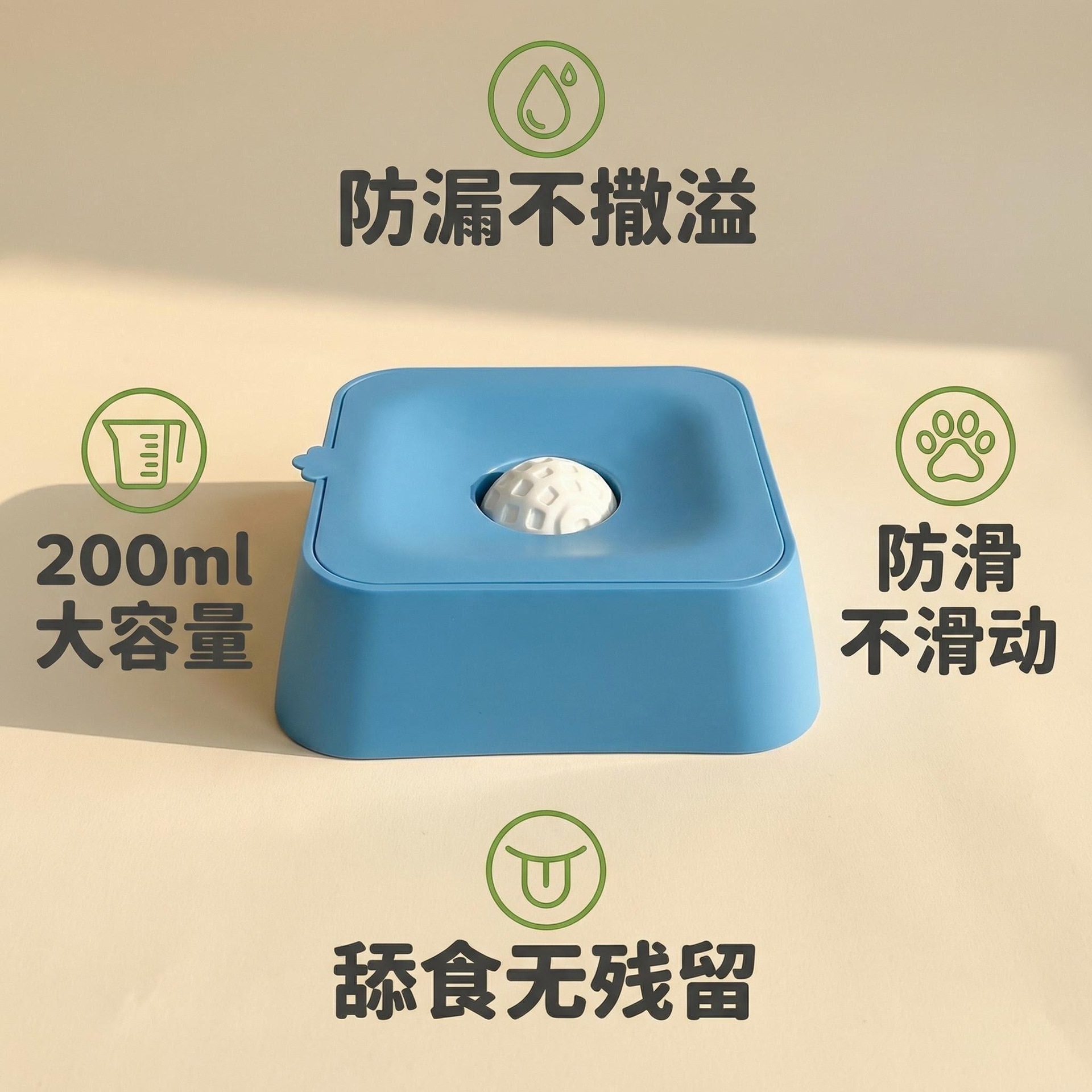 蓝色宠物自动喂食器饮水器喂鱼喂鸟器