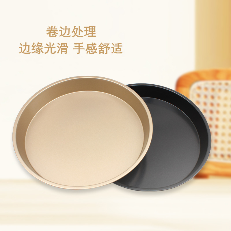 Thickened pizza tray, round pizza baking tray 6/7/8/9/10/11-inch carbon steel non-stick pizza tray baking tool details Picture