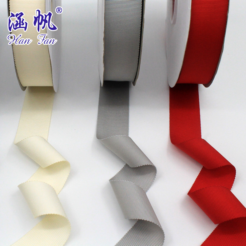 The manufacturer has a large quantity of multi-color polyester hat straps in stock. The gift box decoration can be made into a solid color woven strap with a bow details Picture