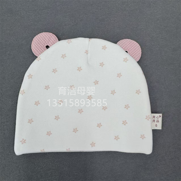 Newborn placenta caps: Double-layer pure cotton boneless placenta caps for newborns aged 0-3 months, suitable for both boys and girls in spring and autumn Application Scenario