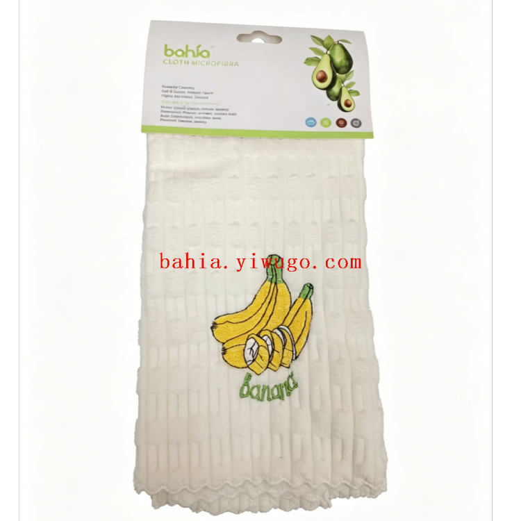 Embroidered avocado striped cloth, 40*60cm, stain-removing and cleaning towel, kitchen-specific table towel details Picture
