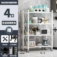 Household folding, no-installation shelf, multi-layer balcony, supermarket, warehouse, express delivery, mobile storage, display and iron rack Specification image