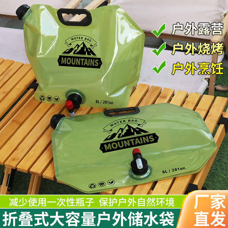 手机防水袋/防水袋/防水手机壳/户外水袋/户外便携水袋产品图
