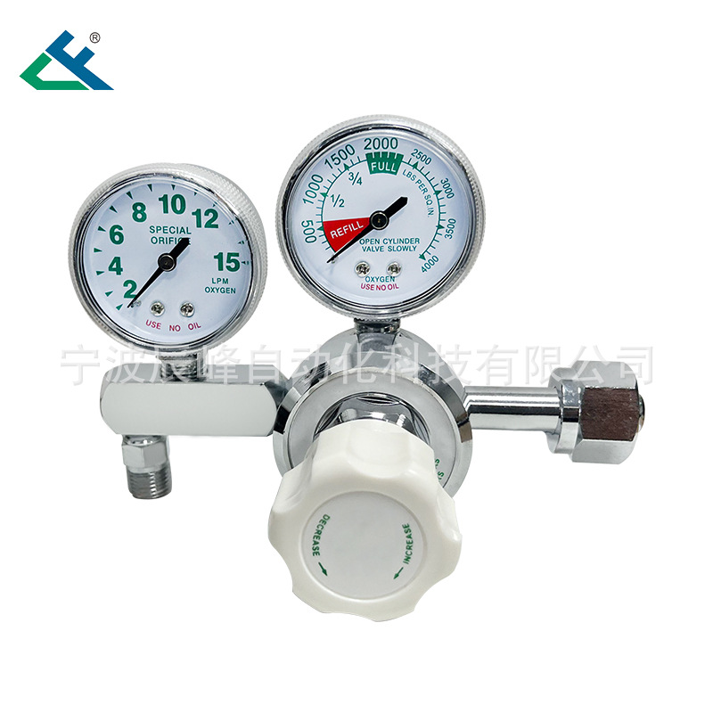 医疗款气体减压阀减压器调压阀气体调节减压阀YQY-711气体减压器