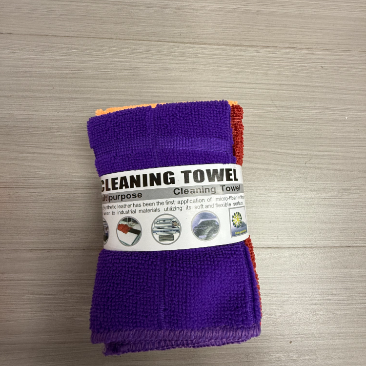 洗车毛巾/加厚吸水珊瑚绒擦车巾/擦车巾/小辫子洗车/小辫子毛巾白底实物图
