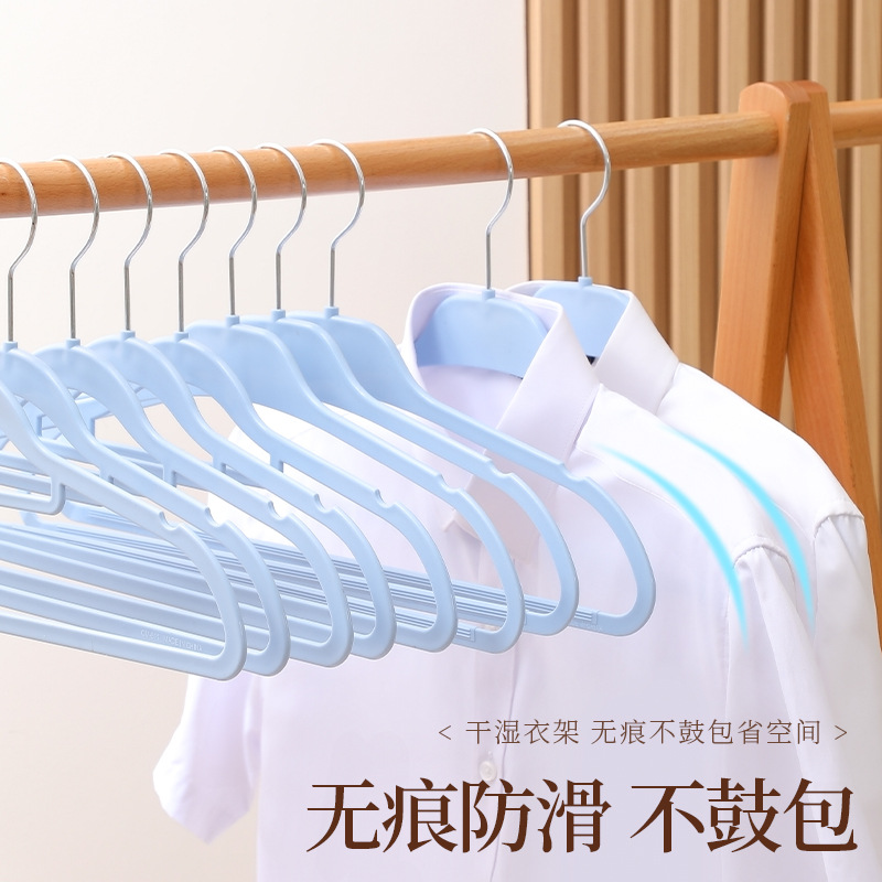 衣架/折叠衣架/塑料衣架/木质儿童衣架/衣服架子产品图