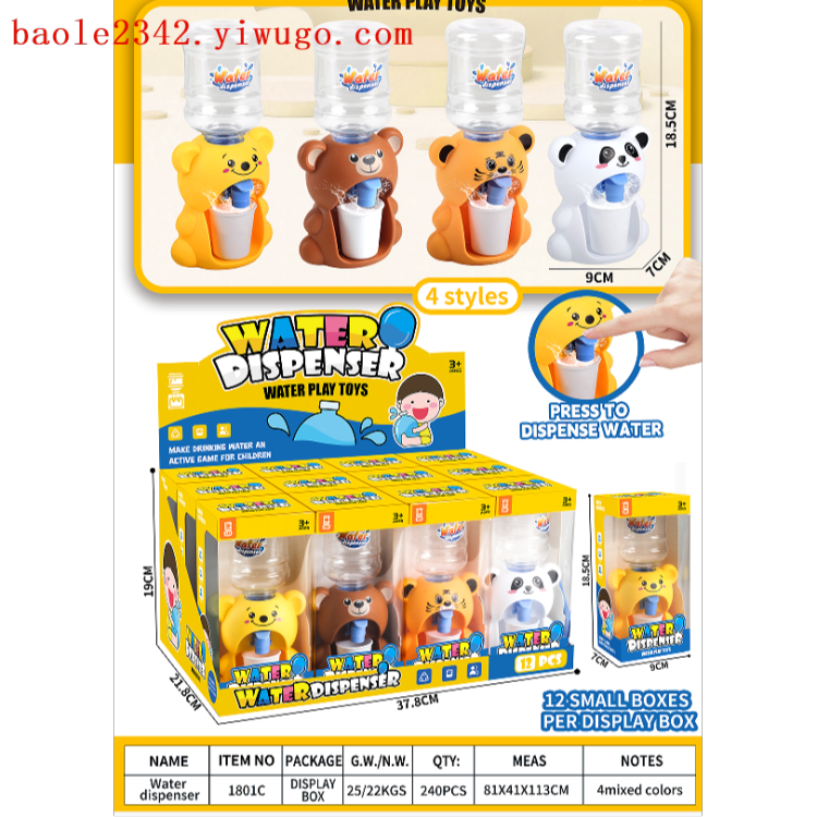 Colorful cartoon dispensador de agua juguetes para niños puestos divertidos mascotas DIY transferencia de calor yoyo niños vanity artículos de entretenimiento Application Scenario