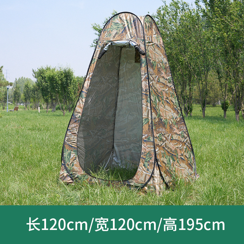 Outdoor temporary changing and bathing tent, thickened and silver-coated, portable outdoor toilet, waterproof and quick-opening tent Item Picture