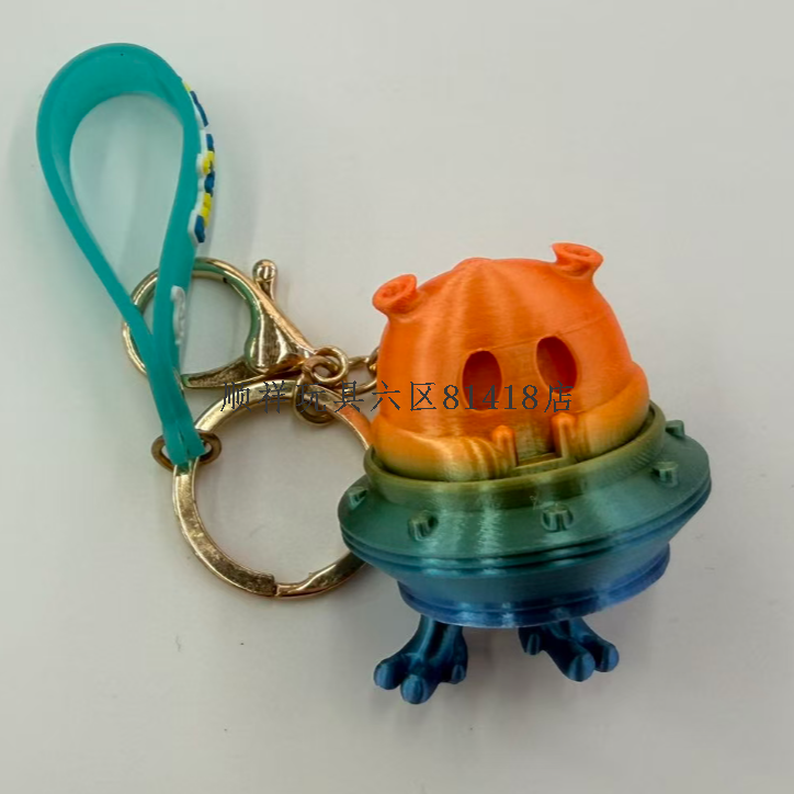 钥匙扣/钥匙扣玻璃/星星人/羊毛毡挂件/钥匙挂产品图