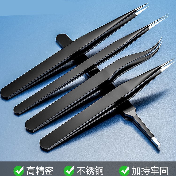 工厂用不变形防静电镊子 精密加厚加硬加长弯曲细尖头不锈钢镊子