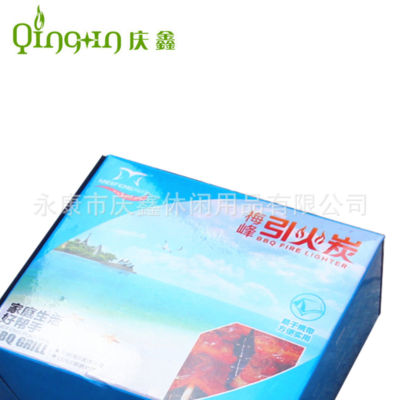 椰壳炭点炭产品图