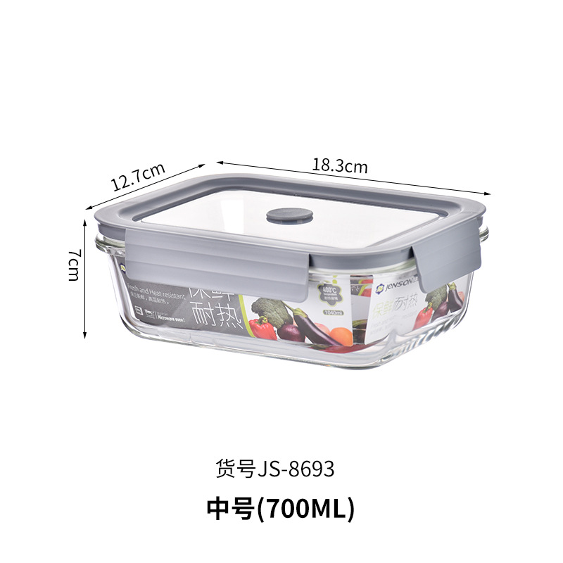 High borosilicate glass lunch box, microwave oven heating, office worker lunch box, sealed heat-resistant lunch box, covered glass bowl Application Scenario