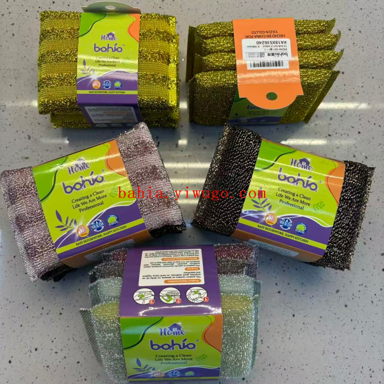 Kitchen cleaning and degreasing dishcloths, pot scrubbing sponges, cleaning cloths, cleaning cotton, various styles of scouring pads, bahia