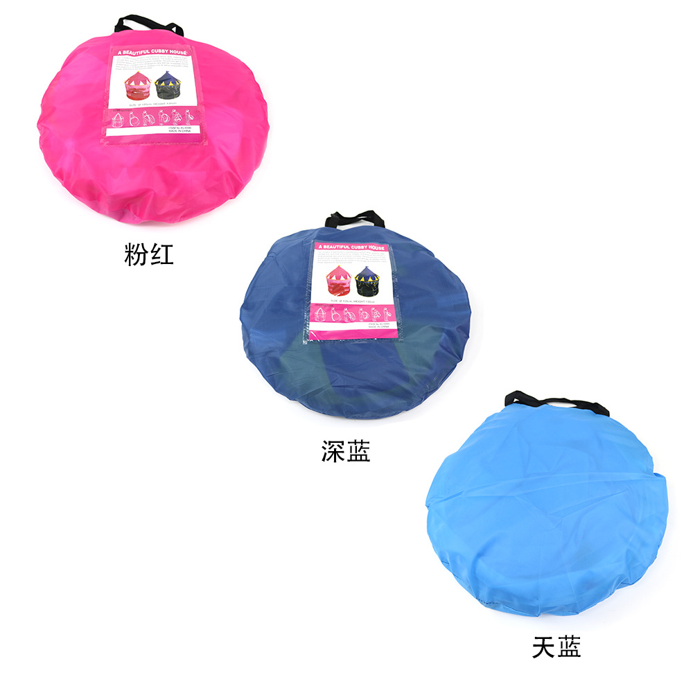 广告帐篷实物图