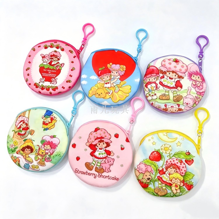Cute strawberry girl cartoon round coin purse, zipper hook, headphones, data cable, storage bag, pendant, small gift details Picture
