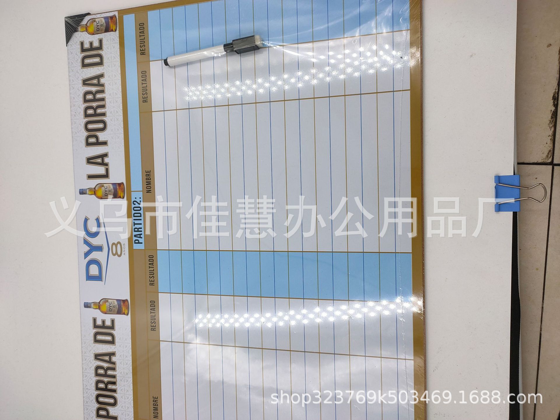 厂家直销定做白板多尺寸适用于办公室教学家庭仓库专用优质白板产品图