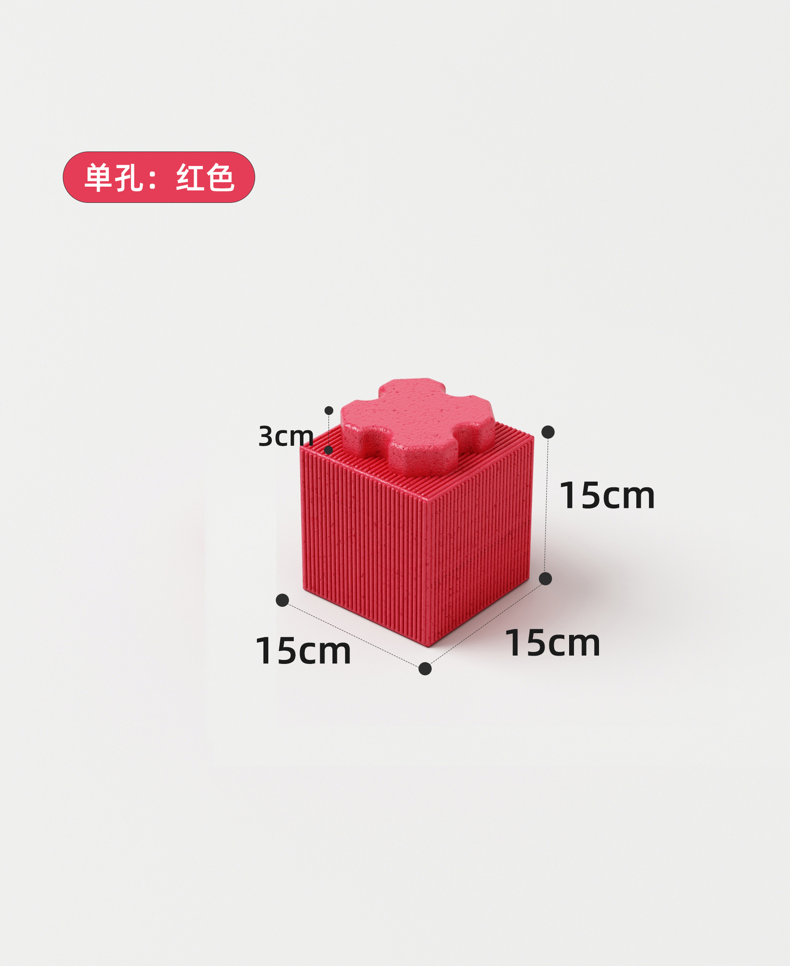积木/乐高积木/乐高/玩具積木火箭/積木火箭白底实物图