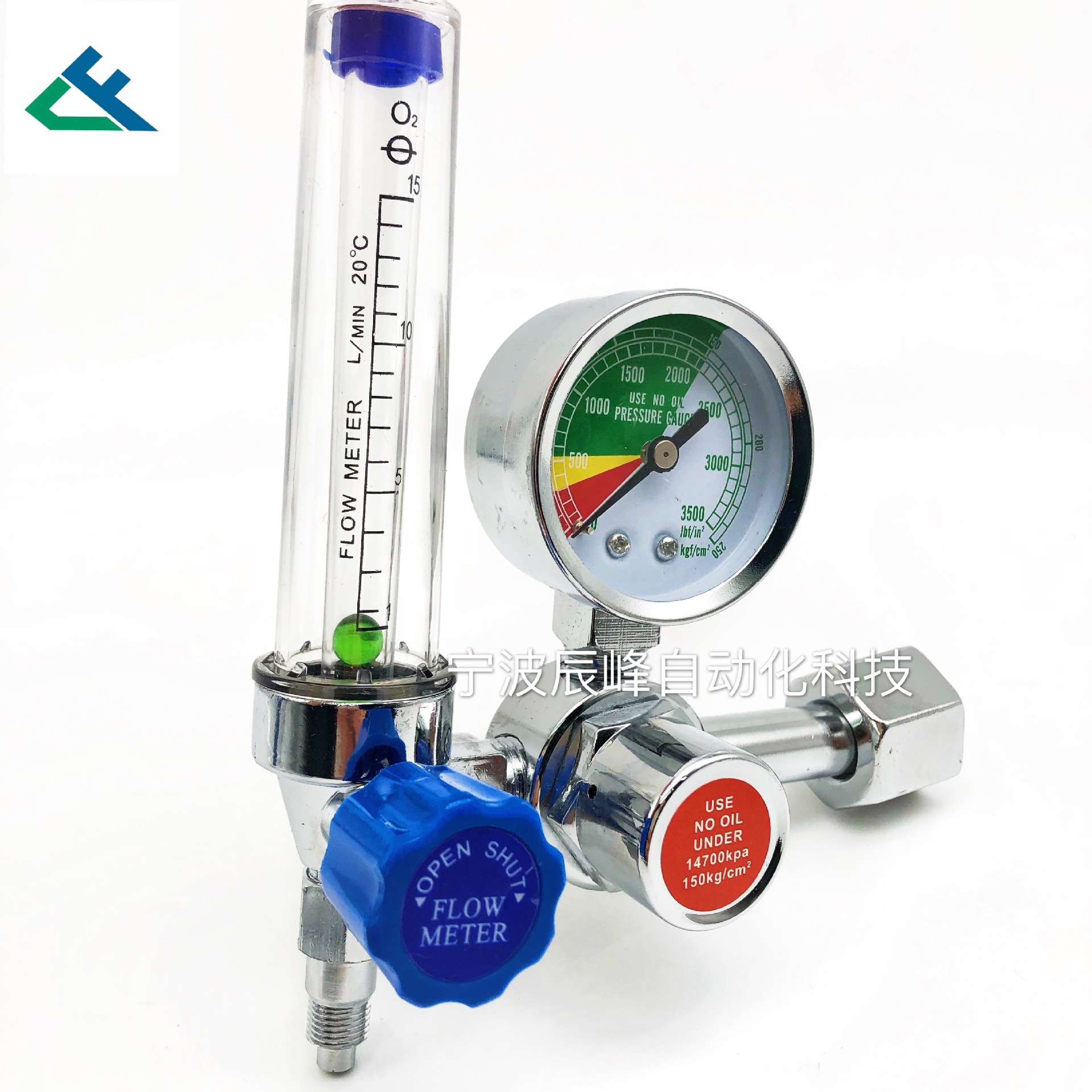 CGA540 oxygen gauge, oxygen pressure reducer, Peruvian medical oxygen inhaler details Picture