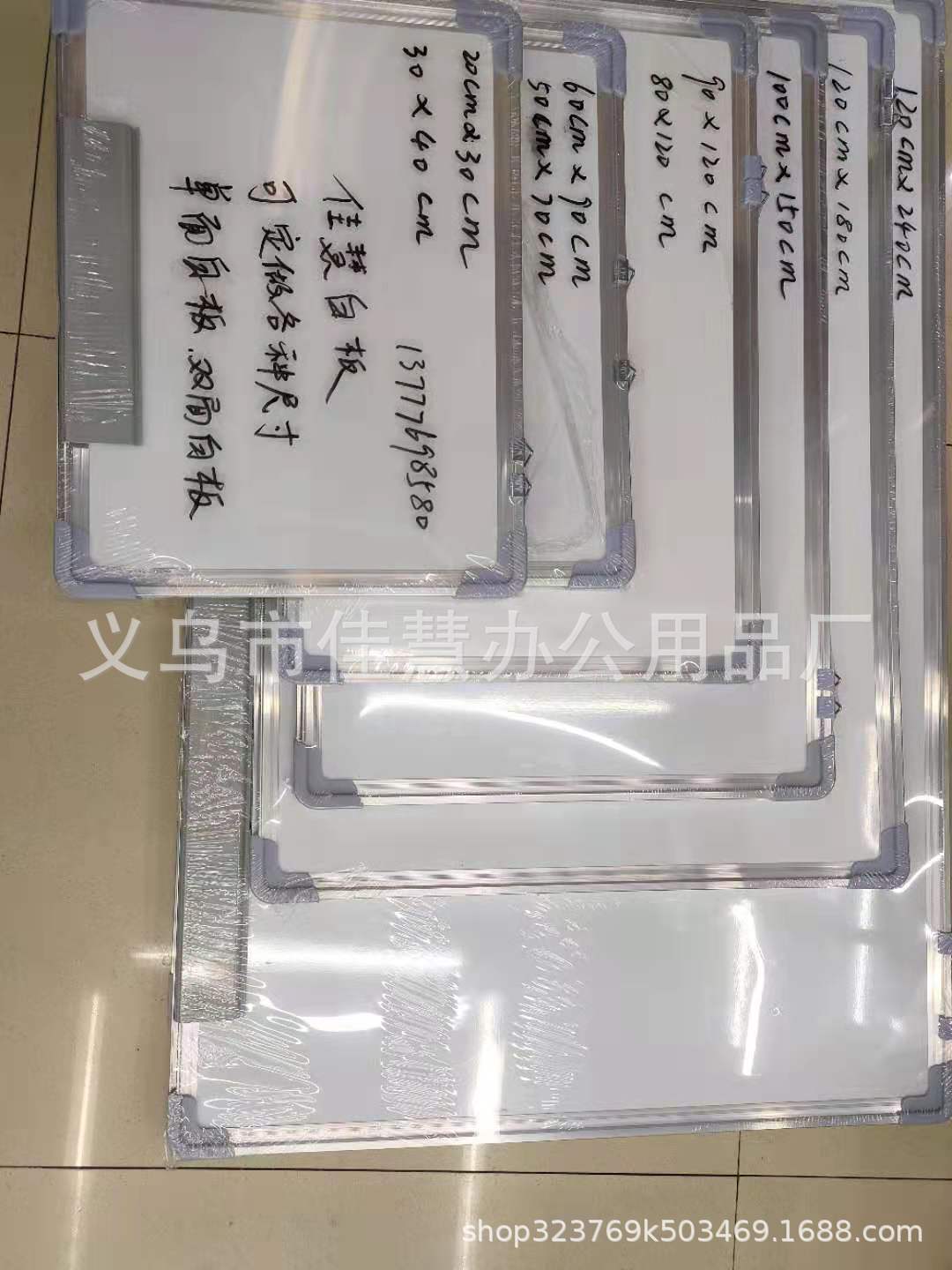 Factory direct sales of whiteboards in various sizes, suitable for high-quality whiteboards specifically designed for offices, teaching, homes, and warehouses Application Scenario