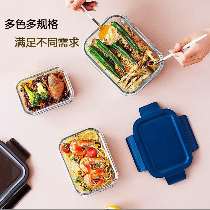 Microwave-safe glass lunch box, heat-resistant lunch box, bowl with lid, sealed box with rice, glass bowl