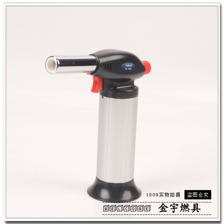 大火力防风打火机直冲艾灸点火器 专用打火喷枪金银饰