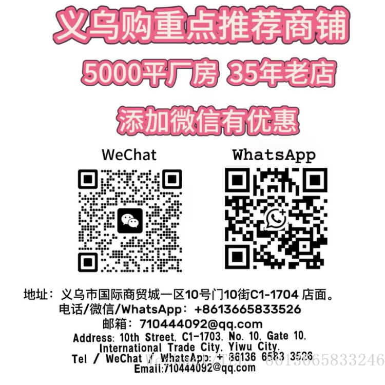 厂家直销3支星星气球火苗形状生日蜡烛节日派对烘焙蛋糕装饰蜡烛产品图