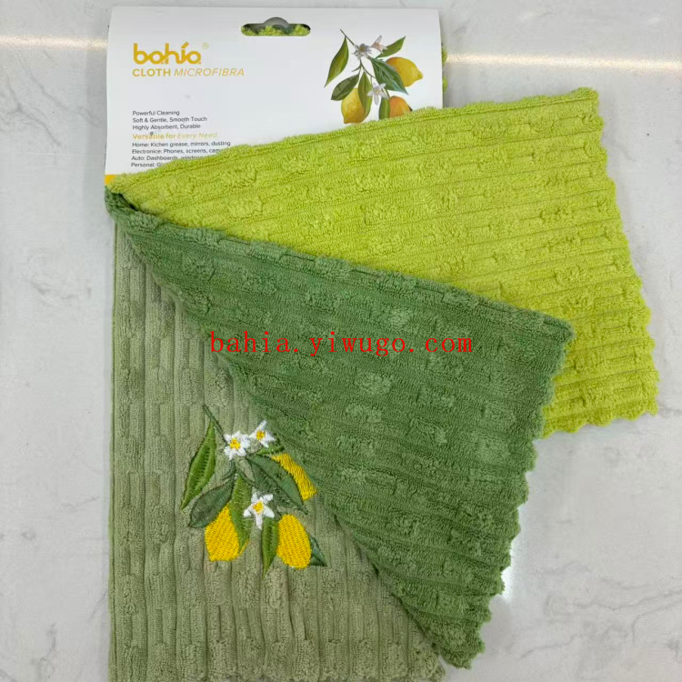 3条卡纸装30*30cm抹布 绣花柠檬厨房清洁巾 家用去污抹布 Bahia白底实物图