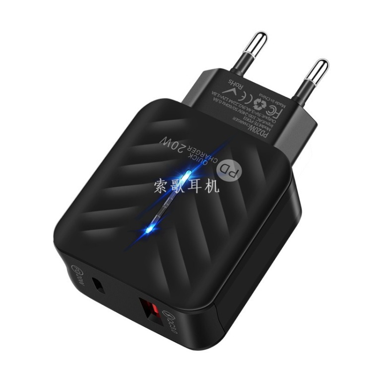QC3.0 cabeza de carga rápida cargador A+C20W cargador rápido PD20 clase cabeza de carga rápida Application Scenario