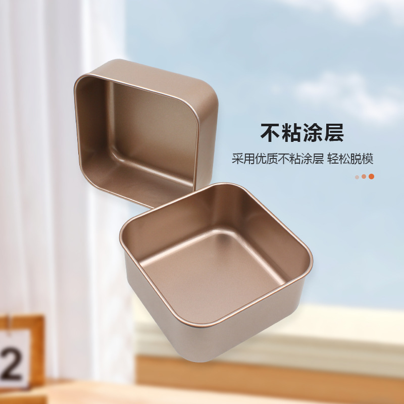 Thickened old-fashioned cake mold, carbon steel non-stick square cake baking tray, rose gold heavy steel baking tray Application Scenario