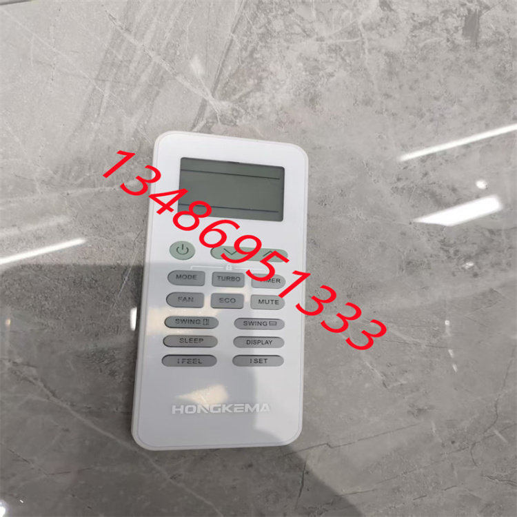 Factory wholesale of all-purpose and universal air conditioner remote controls for various brands of wireless infrared intelligent air conditioner remote controls Specification image
