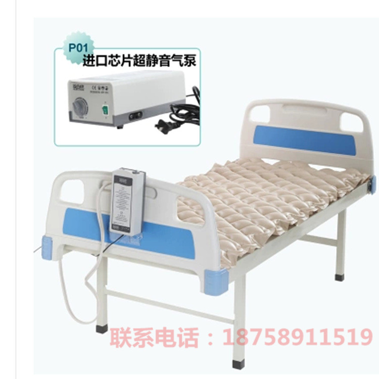 Genuine anti-bedulcer air mattress, inflatable bed, pressure ulcer air cushion bed, paralysis patient pad, medical care, single person use full figure