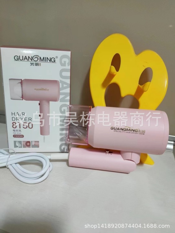 吹风机/吹风机电吹风/电吹风/无线吹风机/吹风机电吹风酒店用白底实物图