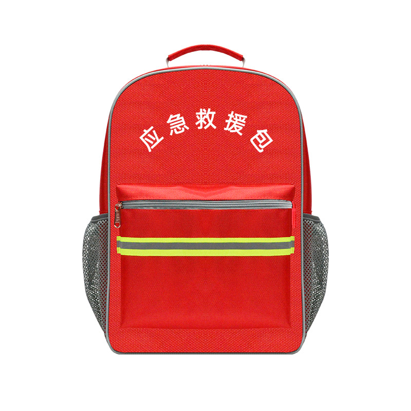 多功能手提急救箱医疗药物包家庭应急救援包便携急救包装备用品医疗急救药物急救包