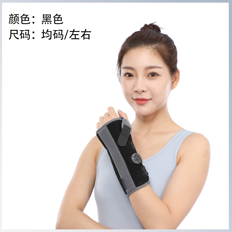 Wrist joint fixation strap, hand wrist strap, aluminum plate button type sports wrist guard brace details Picture