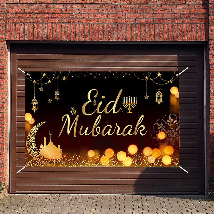 穆斯林派对装饰横幅伊斯兰节日庆典布置门幅居家装饰拉旗
