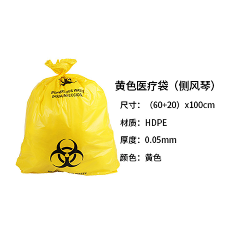 采血针/导尿管/酒精片/创口贴/输血器白底实物图