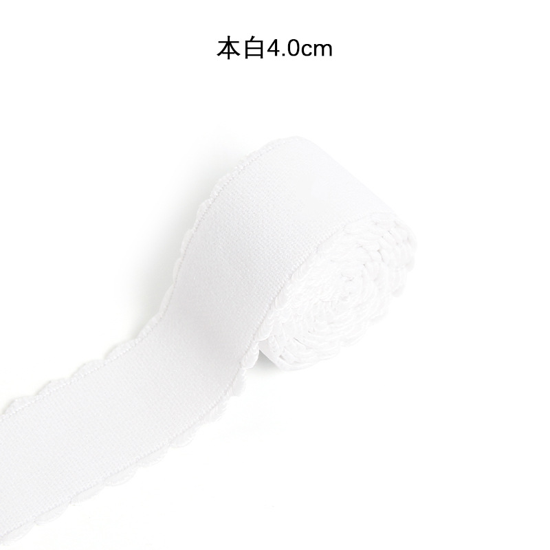 Double-sided crescent-shaped elastic bands, double-sided brushed high-elastic latex skirts, trouser waists, dance costumes, shoulder straps, children's clothes diy accessories details Picture