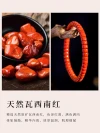 Natural Nan Hong agate bracelet, full color and full flesh, straight cut tablet bracelet, birthday gift for women's zodiac year details Picture
