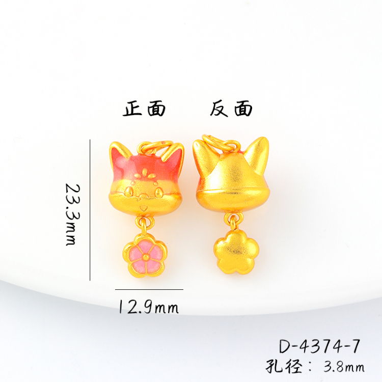 唐卡/恶魔之眼/吉他项链/佛学/马上有钱银饰品白底实物图