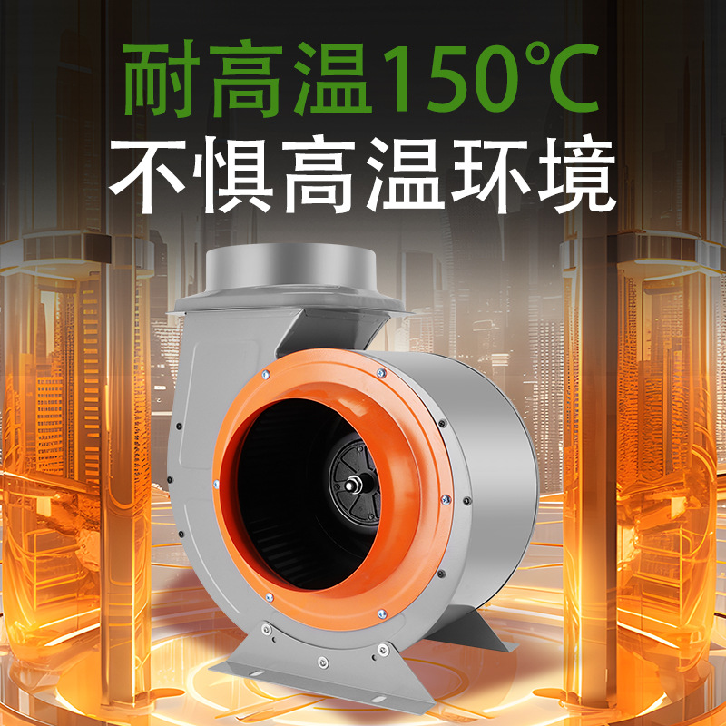 Ventilation fan, range hood, ventilator, high-efficiency silent range hood details Picture