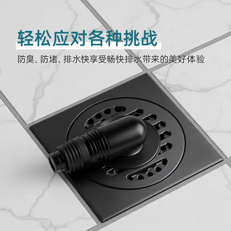 卫生间浴室全铜防臭地漏大排量加厚长条阳台洗衣机防臭芯隐形地漏