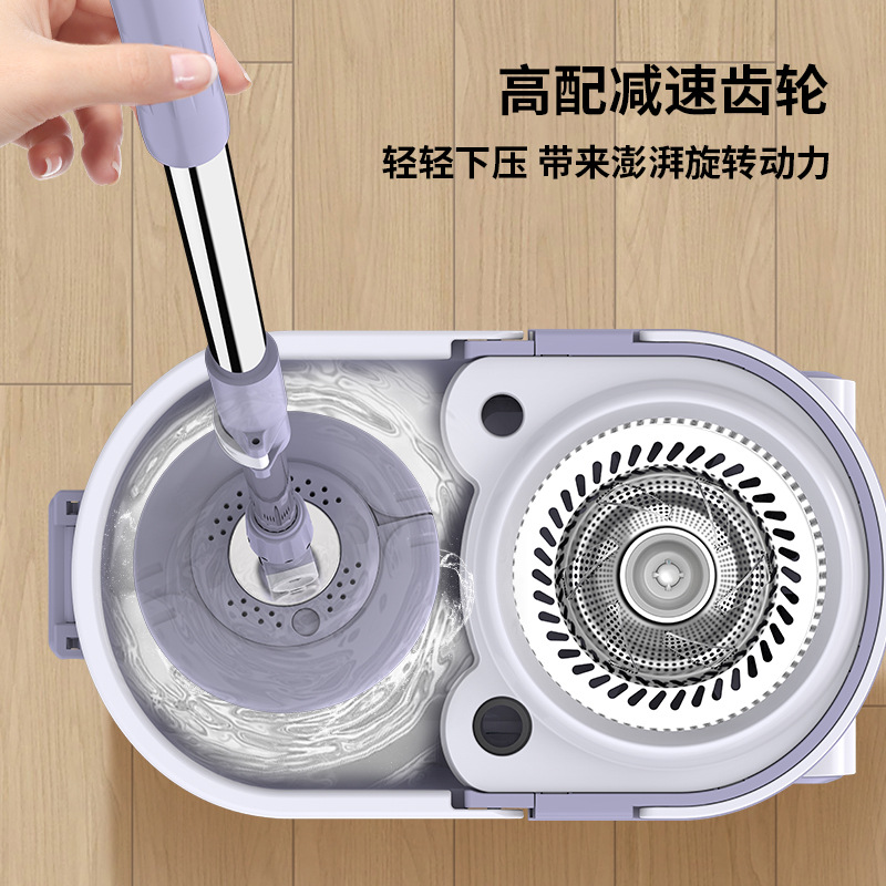 Household rotating mop, hand-free, dual-drive mop, automatic spin-drying and dehydration, ultra-fine fiber mop source manufacturer Specification image